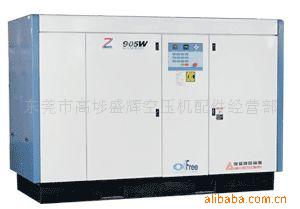 東莞市高埗盛輝空壓機(jī)配件經(jīng)營部