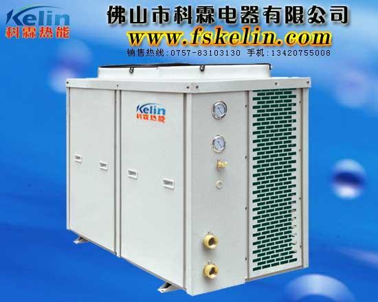 熱泵空氣源產品 熱泵空氣源供應 第7頁 制冷大市場