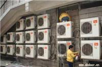 找南京偉寶制冷工程的南京凈水器哪家好價格、圖片、詳情,上一比多_一比多產品庫