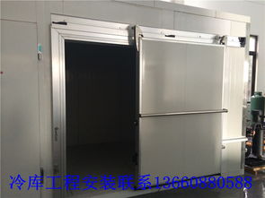 專業(yè)可靠的廣州高溫冷庫工程設(shè)計與安裝服務(wù)——廣州米雪制冷