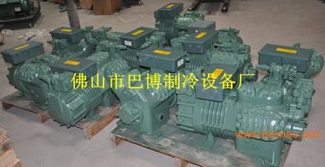 佛山巴博制冷設備廠 專業批發供應，打造卓越制冷解決方案